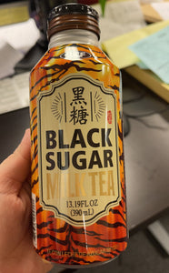 网红爆款 韩国 OKF 黑糖奶茶 Black Sugar Milk Tea