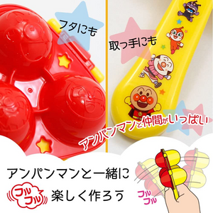 日本 LEC Anpanman 面包超人 摇摇米饭球磨具 配小勺 Fun Rice Ball Maker