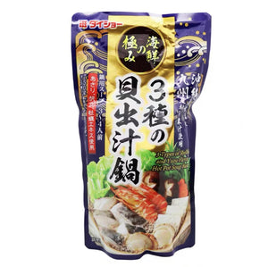 大昌 Daisho 海鲜柚子味 Seafood Flavor 火锅 汤底 锅底 soup base