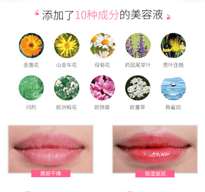 日本cosme唇膏排行榜NO.1  OPERA超滋润唇膏 口红 6号色