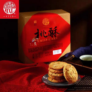 推荐 尝鲜价 稻香村 桃酥 家的味道 crisp cake