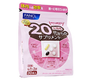 预定 空运 日本本土 FANCL 女性营养素 八合一综合维生素 20-30岁 30日份 Multivitamins for Women in their 20s