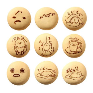 HOKKA GUDETAMA BISCUIT 懒蛋蛋 小饼 四连包 1.97oz