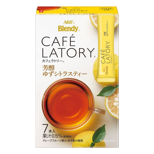 日本进口 最新 AGF BLENDY CAFÉ LATORY - YUZU CITR  柚子茶拿鐵 7枚入 【最佳鉴赏期9月】