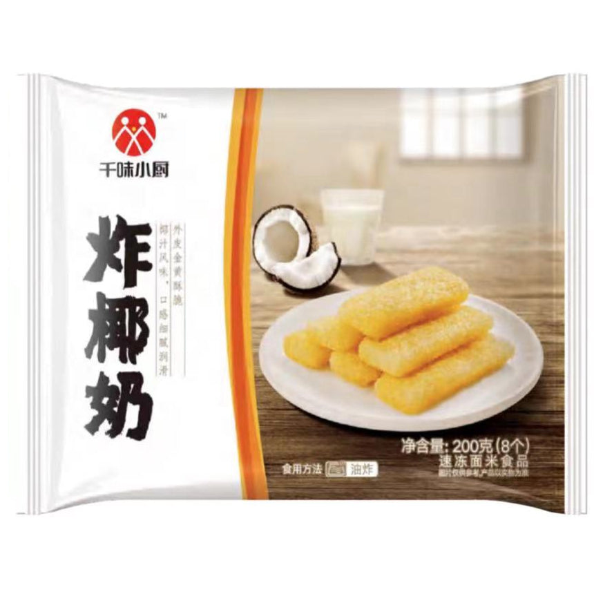 千味 炸椰奶