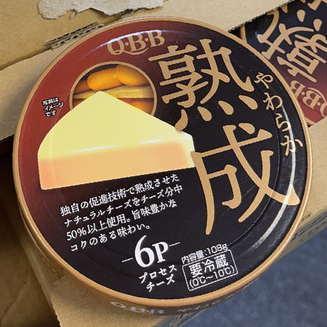 日本进口 超级网红的日本奶酪 乳酪 QBB 6P Aged Cheese (1 Can) - QBB 熟成软起士 (1盒/108g)