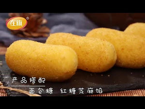 ZQ 在旗 Brown Sugar Stuffed Millet Glutinous Rice Cake 大黄米爆浆糍粑 320g