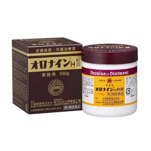 日本 大冢制药 Oronine 娥罗纳英 万能药膏 软膏【日本进口】30g