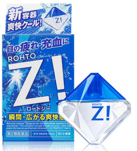 ROHTO 乐敦Z!滴眼液 舒缓眼部疲劳 改善视野模糊 【日本进口】