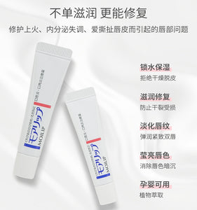 资生堂 推荐 Moilip 维生素润唇膏 护唇膏 Shiseido MOILIP Chapstick 8g