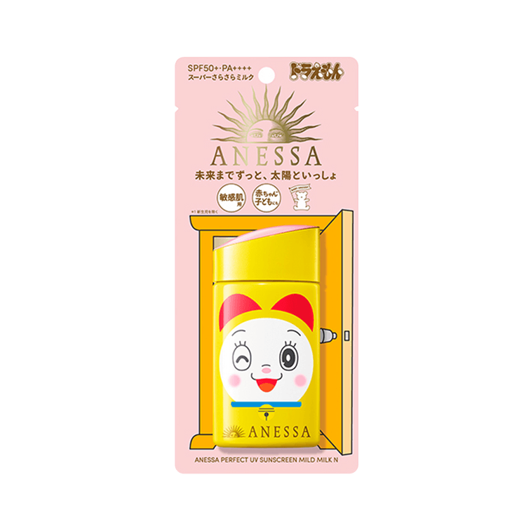 SHISEIDO 资生堂 ANESSA 安耐晒 Limited Doraemon Sunscreen 哆啦A梦限定 敏感肌用 粉金瓶 哆啦美 清透 防晒乳 SPF50 60ml