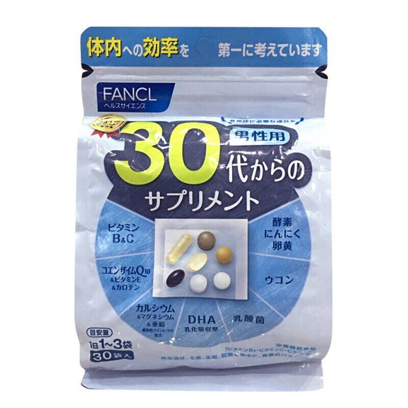 预定 空运 日本本土 FANCL 男士营养素 八合一综合维生素 30-40岁 30日份 Multivitamins for Men in their 30s