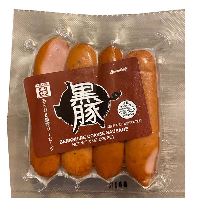 Berkshire Coarse Sausage 8oz 黑豚 香肠 粗切