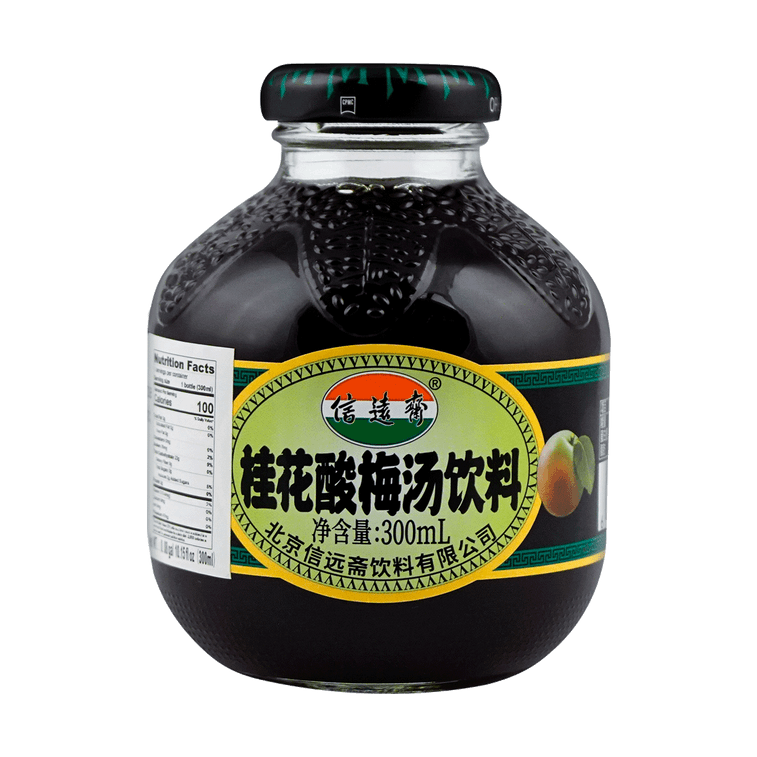 Plum drink 信远斋桂花酸梅汤