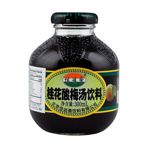 Plum drink 信远斋桂花酸梅汤