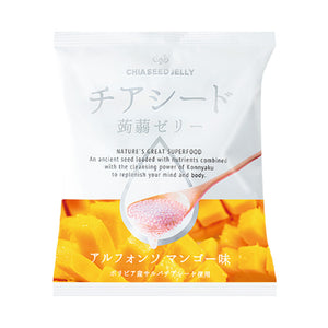 Wakasho 奇亚籽果冻 Chia Seeds Jelly 芒果味 Mango 爆款 健康  最好的膳食纤维和抗氧化剂