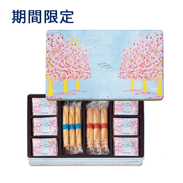 日本 YOKU MOKU 樱花限定版 Double Chocolate au Sakura Assorti 36pc 36枚入 混合曲奇饼干