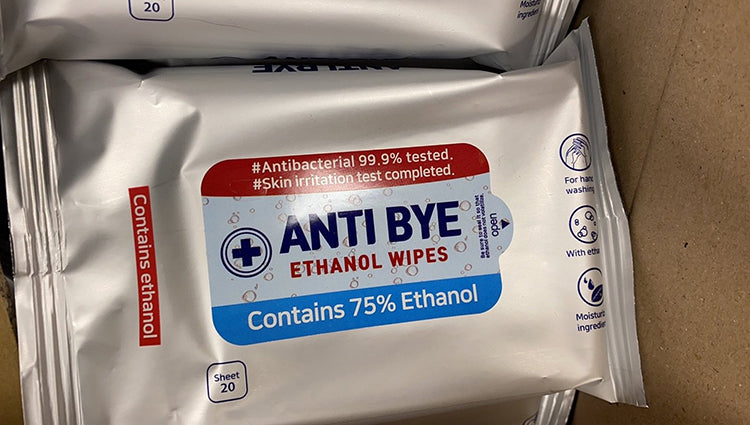 小包装 消毒 湿巾 75%酒精 韩国产Antibacterial Ethanol Wipes