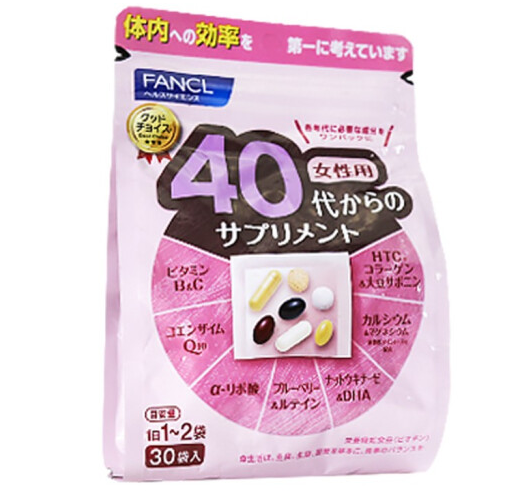 现货 空运 日本本土 FANCL 女性营养素 八合一 综合维生素 40-50岁 30日份 Multivitamins for Women in their 40s