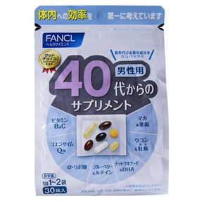 现货 空运 日本本土 FANCL 男士营养素 八合一综合维生素 40-50岁 30日份 Multivitamins for Men in their 40s