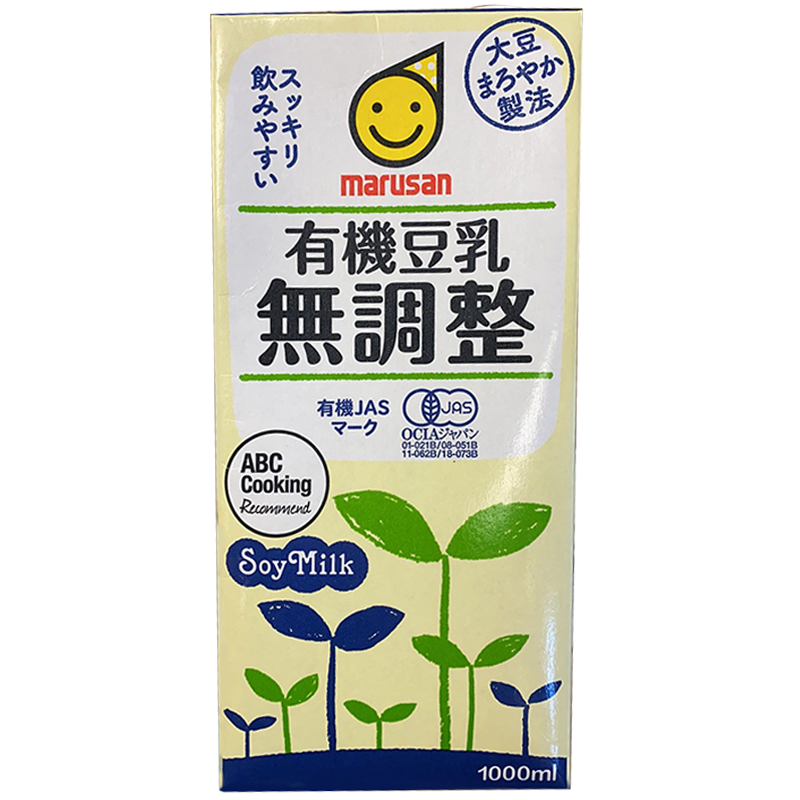 日本进口 MARUSAN 有机豆奶 纯豆奶 无糖 好喝 最佳鉴赏期 5-16