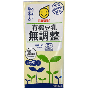 日本进口 MARUSAN 有机豆奶 纯豆奶 无糖 好喝 最佳鉴赏期 5-16