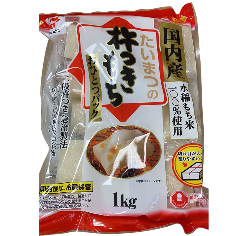 日本进口 烤年糕 看描述视频 煎年糕 煮年糕 拉丝热年糕 推荐 大包装 1KG