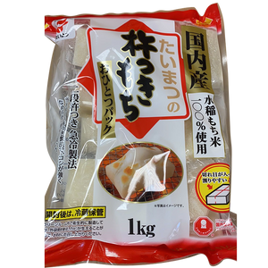 日本进口 烤年糕 看描述视频 煎年糕 煮年糕 拉丝热年糕 推荐 大包装 1KG