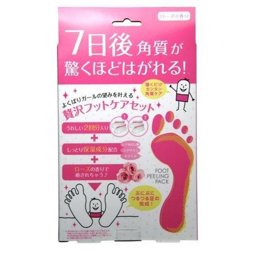 日本 soso Foot Peeling 足膜 7日嫩脚膜 净白保湿 脚底去死皮除老茧去角质 soso foot peeling pack rose