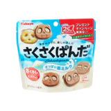 Kabaya Panda Cookie salty milk 熊猫 咸牛奶 小饼干