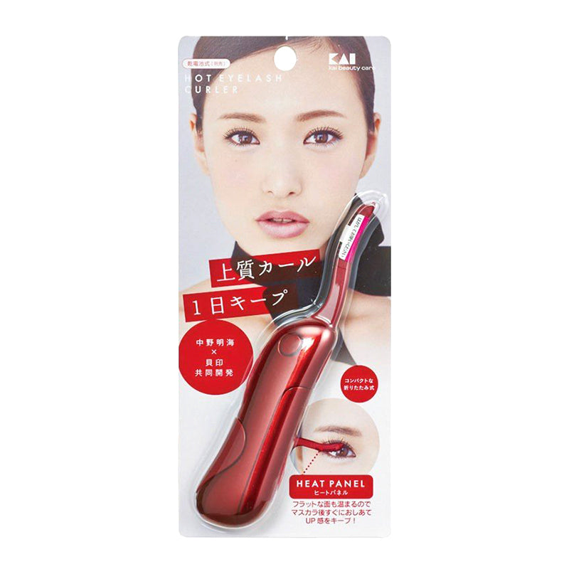 日本 Kai Hot Eyelash Curler Juicy Pink 贝印电烫睫毛器 粉色 便携耐用易操作 – ClapSquare