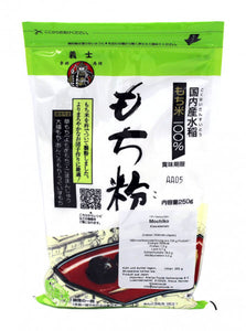 日本 義士 100%国产水稻 糯米粉 Mochiko Klebreismehl, 250 g