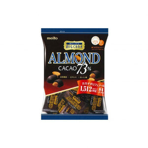 Meito Sangyo Oishiku Cacao Almond 73% Cacao 果仁巧克力