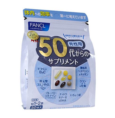 空运 日本本土 FANCL 男士营养素 八合一综合维生素 50-60岁 30日份 Multivitamins for Men in their 50s