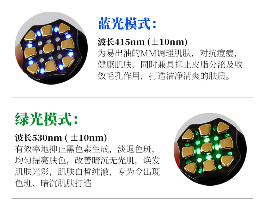 现货 正品 日本直邮空运 宇宙最强美容仪 DrArrivo 宙斯 美容仪 二代 显著改善 补水保湿 脸部紧致 提拉暗沉 3D导头 微电流导入 配送40ml精华