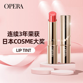 日本进口 连续多年COSME大赏一位超滋润唇膏 Opera 03  APRICOT 杏红