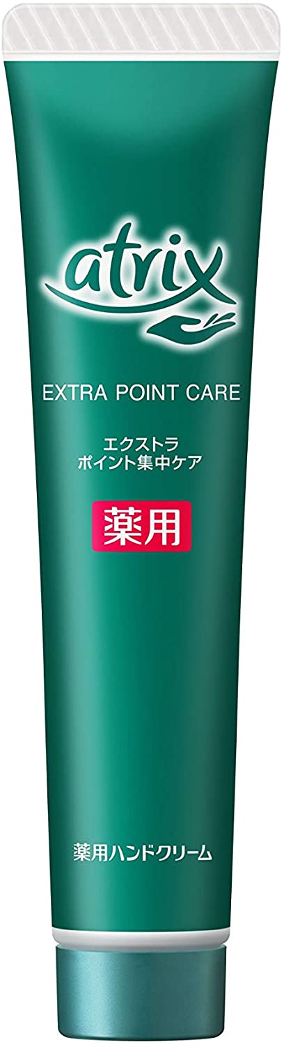 日本花王 ATRIX 特效集中修复护手霜 ATRIX Extra Point Intensive Care 30g