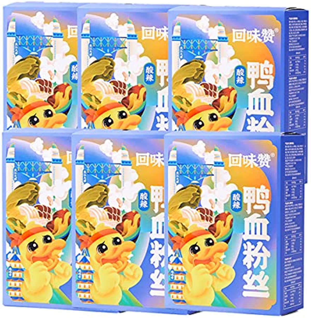 预售：回味赞 鸭血粉丝汤 6盒 （原味/藤椒/酸辣） 预计10月中旬发货