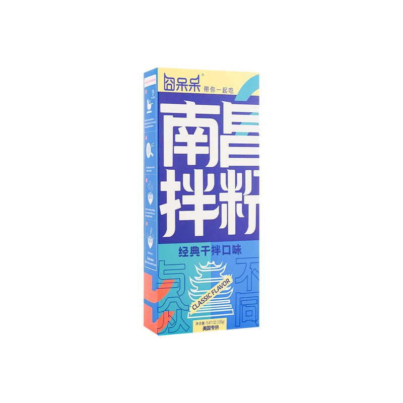 火爆全网的小线令 南昌拌粉 原味 155g