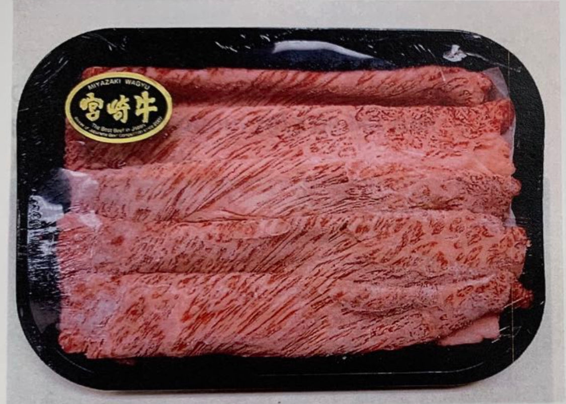 A5 宫崎和牛切片 2mm厚度 半磅 sliced wagyu