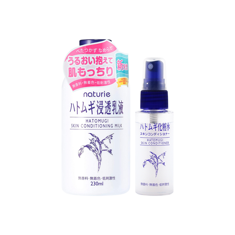 日本 薏仁水 护肤乳230毫升+护肤爽肤水迷你喷雾 Cosme Award No.1