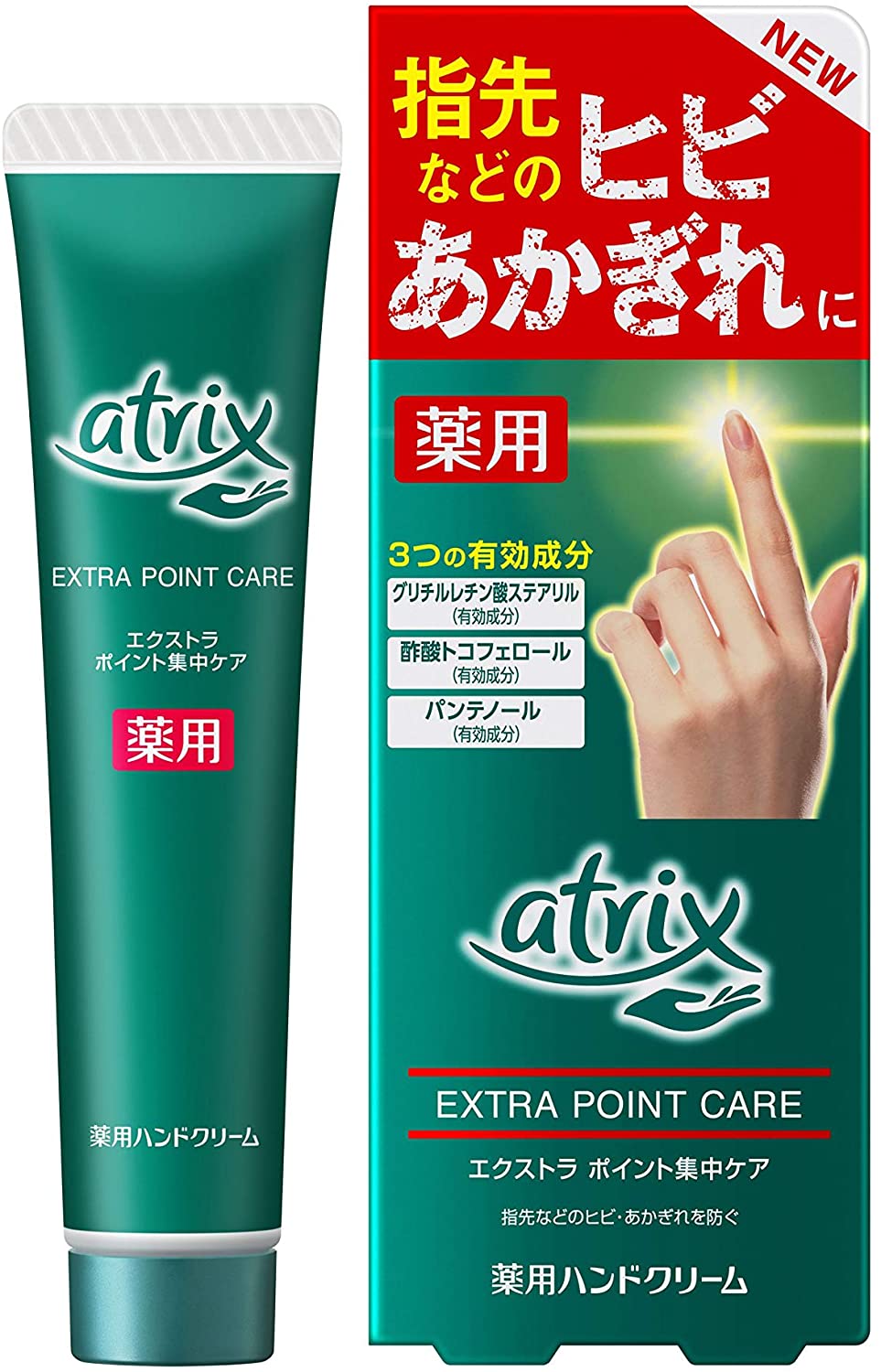 日本花王 ATRIX 特效集中修复护手霜 ATRIX Extra Point Intensive Care 30g – ClapSquare