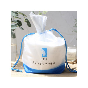 ITO 洗面巾 Disposable Face Towel 100%棉 珍珠纹耐用不掉屑 一次性使用杜绝细菌螨虫【日本进口】80张