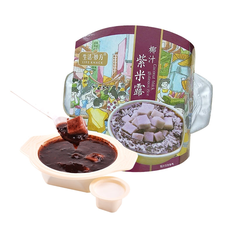 【买二送一】网红即食甜品 生活妙方 椰汁紫米露 SHMF COCONUT BLACK GLUTINOUS RICE 225G【尝味期 3/19/2024】