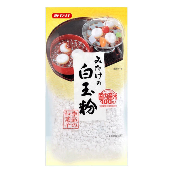 MITAKE SHIRATAMAKO Glutinous Rice flour 白玉粉 糯米粉 5.29oz