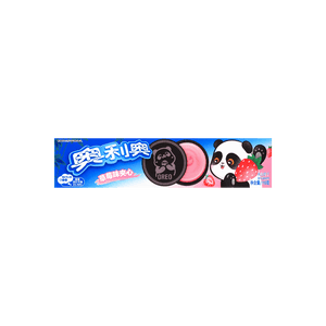 【熊猫奥利奥限定版】Oreo Strawberry 奥利奥 草莓夹心 超级可爱 限量发售 Limited Edition