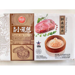 思念 金牌小笼包 猪肉小笼包 pork soup dumpling