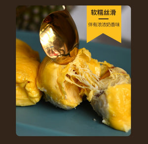 來自馬來西亞彭亨州的猫山王榴莲 高山优质榴莲 4盒