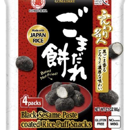 Black Sesame Rice Puff 黑芝麻味 苞米 麻薯 60g 4p