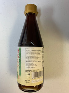 日本 盛田 柑橘酱油 Japanese Ponu sauce Citrus Vinegar